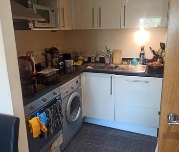 2 Bed Flat, Raphael House, IG1 - Photo 4