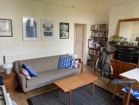 1 bedroom flat to rent - Photo 5