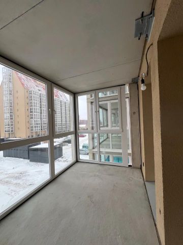 Modern, top Lage, gute Aufteilung und gr. Südwestbalkon - Photo 5