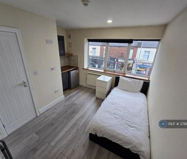 Studio to rent - Photo 1