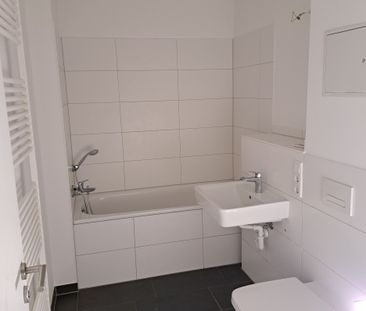 2-Raum-Wohnung mit Balkon - Foto 4