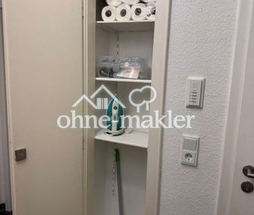 Essen-Holsterhausen -- 2,5 Raum Balkonwohnung -- saniert mit EBK - Photo 5