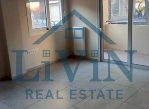 Μεζονέτα για ενοικίαση - Περιστέρι - Photo 1