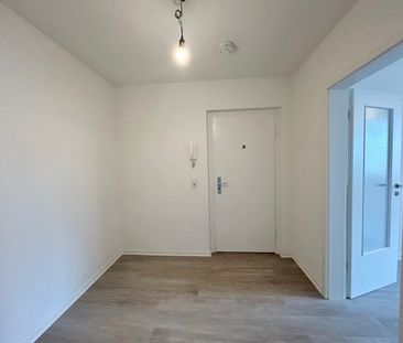 Moderne 3,5-Zimmer Erdgeschosswohnung - Foto 4
