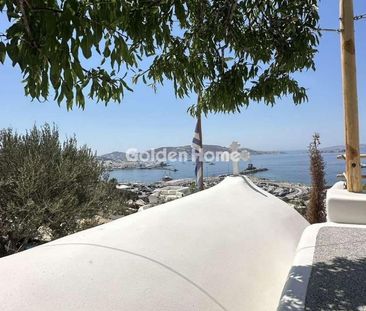 Μεζονέτα για ενοικίαση Χώρα (Μύκονος) - Photo 2
