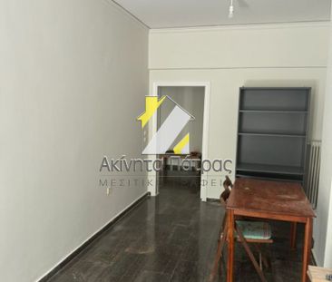 Διαμέρισμα 54 τ.μ. - Photo 3