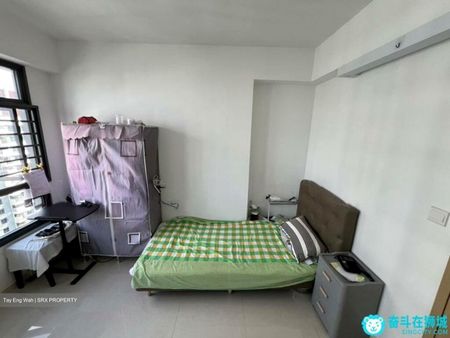 Blk 209A Clementi Northarc (Clementi), HDB 4 Rooms - For Rent - Photo 2