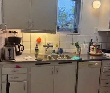 Anna Högmans väg, Sköndal - Foto 3