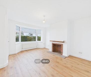 2 bedroom semi-detached house to rent - Photo 1