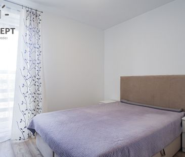 3 pok. | Balkon | Garaż | ul. Tęczowa - Фото 5