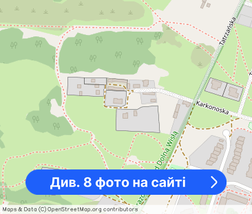 Jasne 2 pokoje|parter|balkon|Fordon Zofin - Фото 1