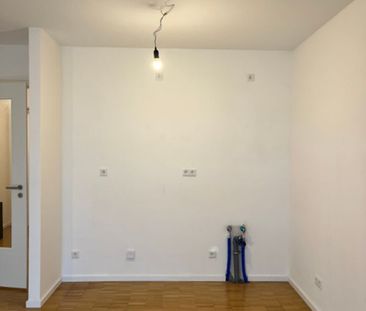 Mietwohnung in Nürnberg - Klein aber fein! Moderne 1-Zimmer-Wohnung... - Foto 1