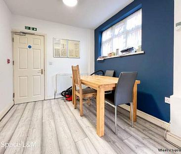 1 bedroom property to rent in Reading - Photo 5