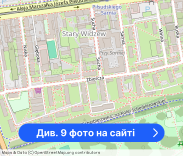 M3 na wynajem od zaraz / Zbiorcza 9 - Фото 1