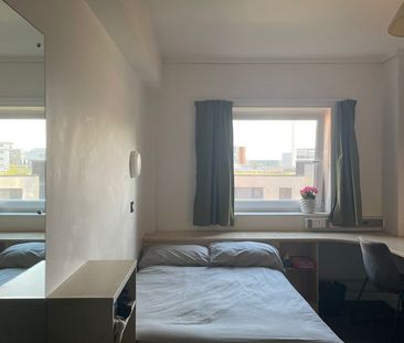 Room in a Shared Flat, Mary Sturge Residences Aston Street, B4 - Photo 2