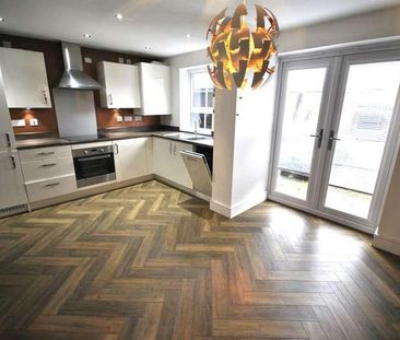 Town End Drive, Belle Vue, DN4 - Photo 1