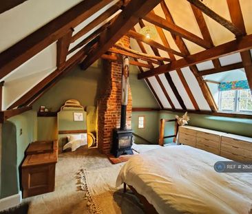 2 bedroom semi-detached house to rent - Photo 2