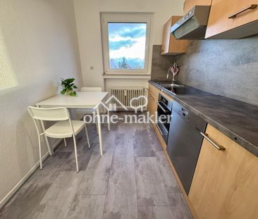 Stylisch & sorgenfrei: 3-Zimmer-Erstbezug, möbliert, All-In-Miete - Foto 1