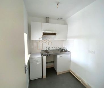 MEHUN-SUR-YEVRE - Photo 1