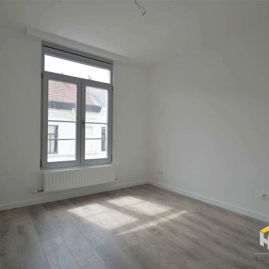 Volledig vernieuwd appartement van 55 m² met 2 slaapkamers en 2 balkons in het centrum van Antwerpen! - Photo 1