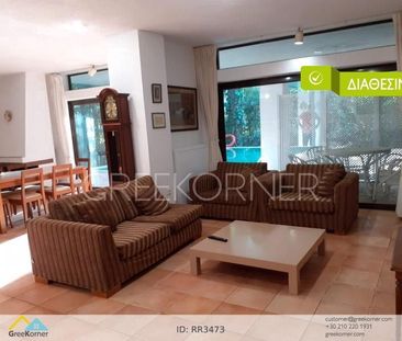 Διαμέρισμα για ενοικίαση - Δροσιά - Photo 2