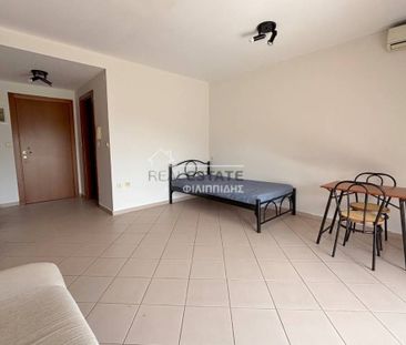 Studio/Γκαρσονιέρα για ενοικίαση Εκτενοπόλ (Κομοτηνή) - Φωτογραφία 3