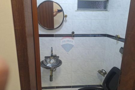 Apt 3 Quartos p/ Alugar no Bairro Angélica! - Foto 5