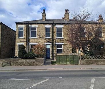 Wakefield Road, Dewsbury, Wakefield, WF12 - Photo 3