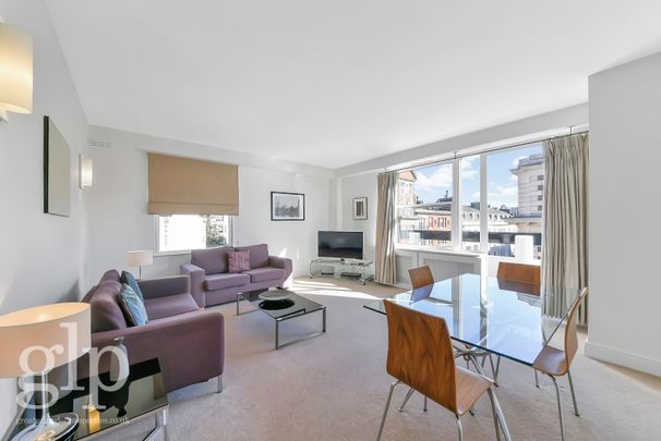 2 Bedroom Semi-Detached, Weymouth Street, W1W - Photo 1