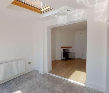 Nuttall Street, Atherton, M46 - Photo 2