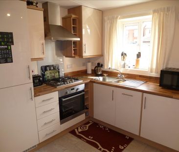 Cranley Crescent - Photo 4