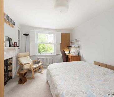 5 bedroom property to rent in London - Photo 5