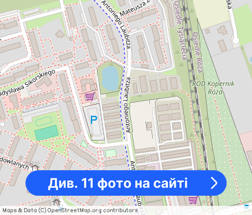 Gniezno, mieszkanie do wynajęcia, 2-pokojowe z balkonem - Фото 1