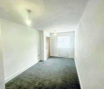 Frearson Court, Eastwood, Nottingham, NG16 - Photo 1