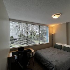 1BR - Bedroom for Rent near UBC (University Blvd) - Photo 2