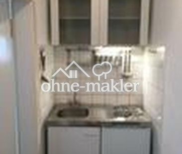 Top 2 Zimmer Wohnung mit Balkon (Nichtraucher) - Photo 1