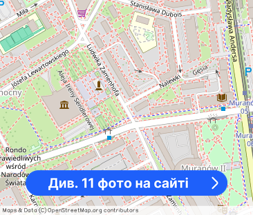 Muranów | 2-pokojowe | jasne mieszkanie - Фото 1