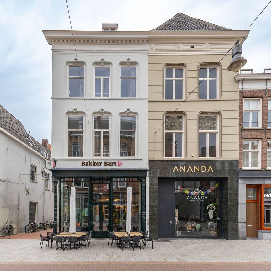 Gasthuisstraat 1-B, Binnenstad centrum, 5211NP, Den Bosch - Photo 1