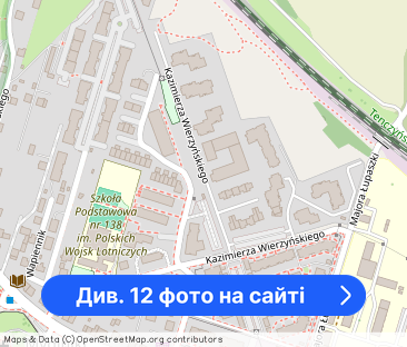 2 pokoje | 50 m2 | wyposażone ! od zaraz - Фото 1