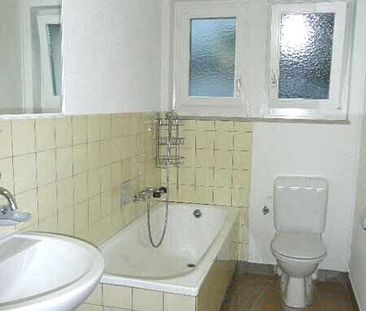 Beautiful 2.0-room apartment in Zurich-Seebach! - Photo 1