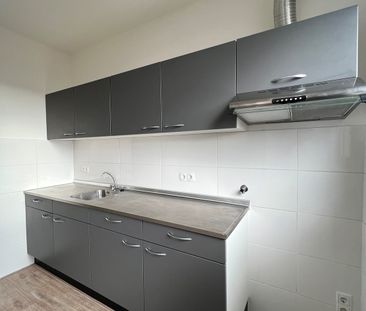 Mijnsherenlaan, 3081 CK Rotterdam - Foto 2