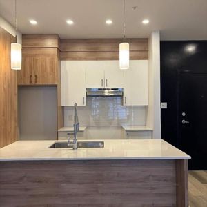 Les Jardiniers I & II | 3-4-5 ½ à louer, Joliette (SCB) - Photo 2