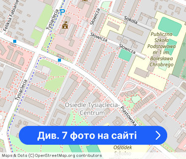 Wynajmę 3 pokojowe mieszkanie w Radomsku! - Фото 1