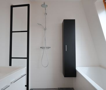 Sint Willibrordusstraat 66-G, Van der Helstpleinbuurt, 1073VD, Amst... - Photo 1