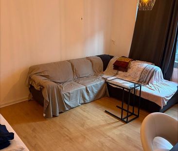 Großes Zimmer im Frankfurter Westend für Pendler - Foto 1