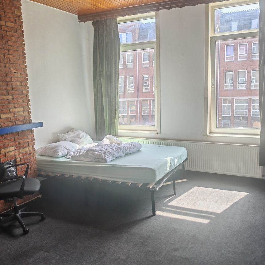 Room Rotterdam - Schiedamseweg - Foto 1