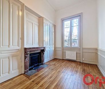 Appartement à louer 5 pièces • 117 m2 Lyon 3 - Photo 4