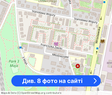 Ostrów Wlkp. ul. Żwirki - Фото 1