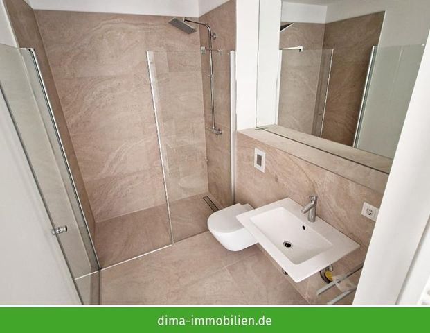 ERSTBEZUG sanierte Papierfabrik | Kompakte Whg. mit Duschbad, HWR, Fußbodenheizung, Keller u.v.m. - Foto 1