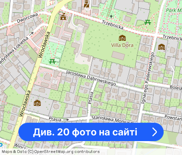 Wynajmę Mieszkanie, 52 m², Oborniki Śląskie - Фото 1